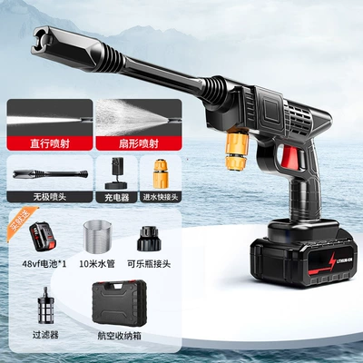 New wireless car washing machine car High pressure car wash water gun - lithium-battery-1-10-meters-water-pipe-storage-box