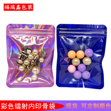 �Ʒ���h���b��ȫϢ�D���ӡ��ɫ���ϴ� ���Է�� �������ܷ��