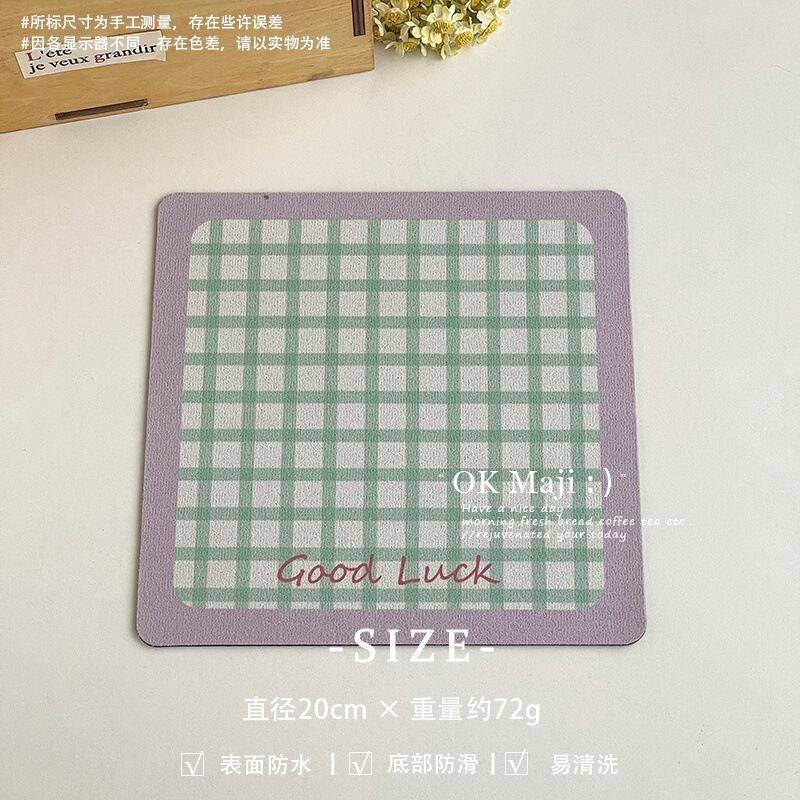 珪藻泥吸収性プレースマット、家庭用テーブル断熱マット、かわいい火傷防止ティーコースター、軽くて豪華でハイエンドの断熱皿マット|undefined
