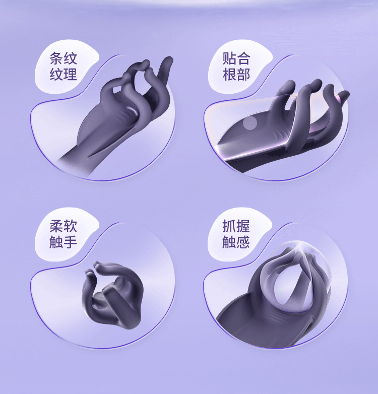 10-Frequency Vibrating Male Masturbator Cup with Button Control and Silicone Sleeve — detail image 7