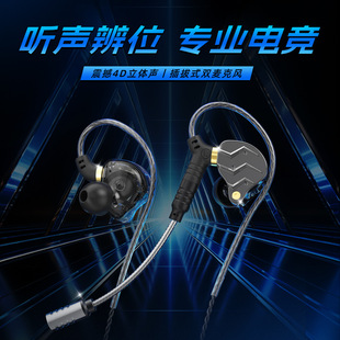 KG01 Hifi�о����C���ʽ���D�����L �Α�늸����C��Utypec3.5mm