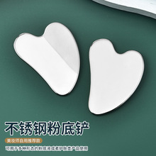 �S�Ҳ��P䓷۵��PƤ���b��˪��Ĥ�������ݹε��ֲ�Ę������廯�y