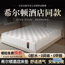 �R����20���Ҫ����׼������Ǽ�ϯ��˼���|�������ļ�ͨ�þƵ���