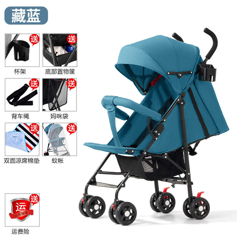 Carrinche de bebé ligero y plegable simple para sentarse y acostarse, viaje de verano para niños pequeños, carro de mano para niños pequeños