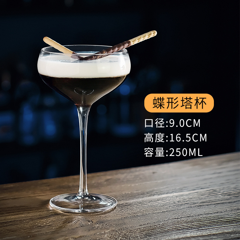 Taza de cóctel de vidrio ins taza de margarita taza de martini taza de bar taza de red taza de pie alto taza de vino creativa