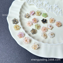 ��ɫ����������껨���ֿp��ѩ�������B��ȹ���b�~��DIY�ֹ���