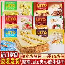 Leto�������ɏζ����ζ����ζ�ɿ���ζ�A������e��ʳ�羳���l