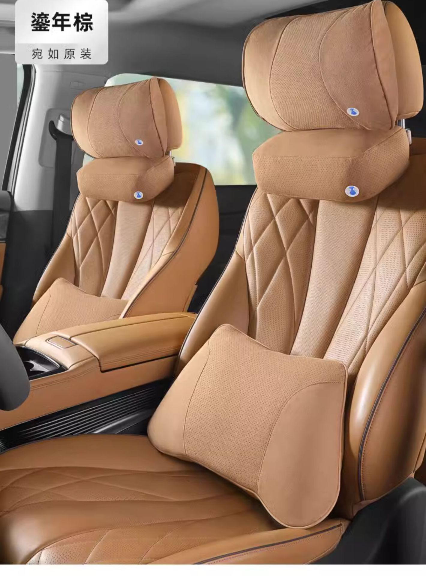 Tengbo Car Upgraded Breathable Headrest Car Neck Pillow Comfortable Neck Pillow Cushion Tengbo D9 Memory Foam Waist Cushion