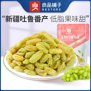 ��Ʒ��ӟo�˰����Ѹ�100g/���½��خa��ʳ���T���Ӹ����eС��ʳ