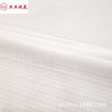 ��ճ�����黨���Ứ���ϼ����Ứ�պ����������ȹ�Ҿӷ�SS18835