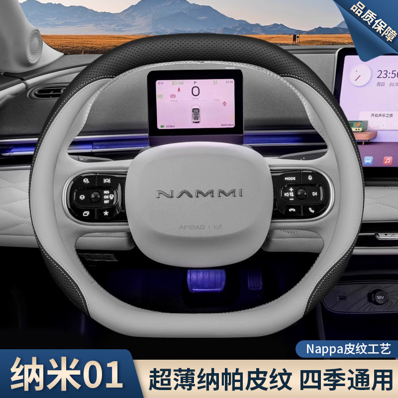 2025��|�L�{��01����P�׼{��06���Ã����Ʒ�����ļ�ԭɫ܇����