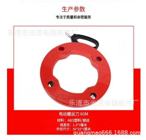 2d51942dafdb6922eaa3814f2028ee