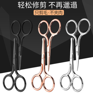 �S�����l�������P䓱�ë������С������ü���ʊy��ü�����y����