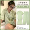Set, cardigan, 3 pieces