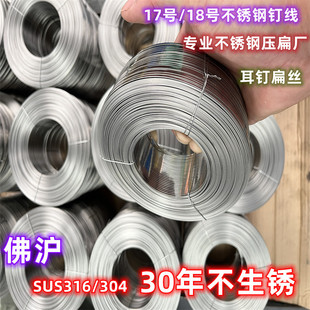 �����P���P䓱⾀ 17̖���P䓱�z 18#���P䓼����ᔾ��߶˰��b