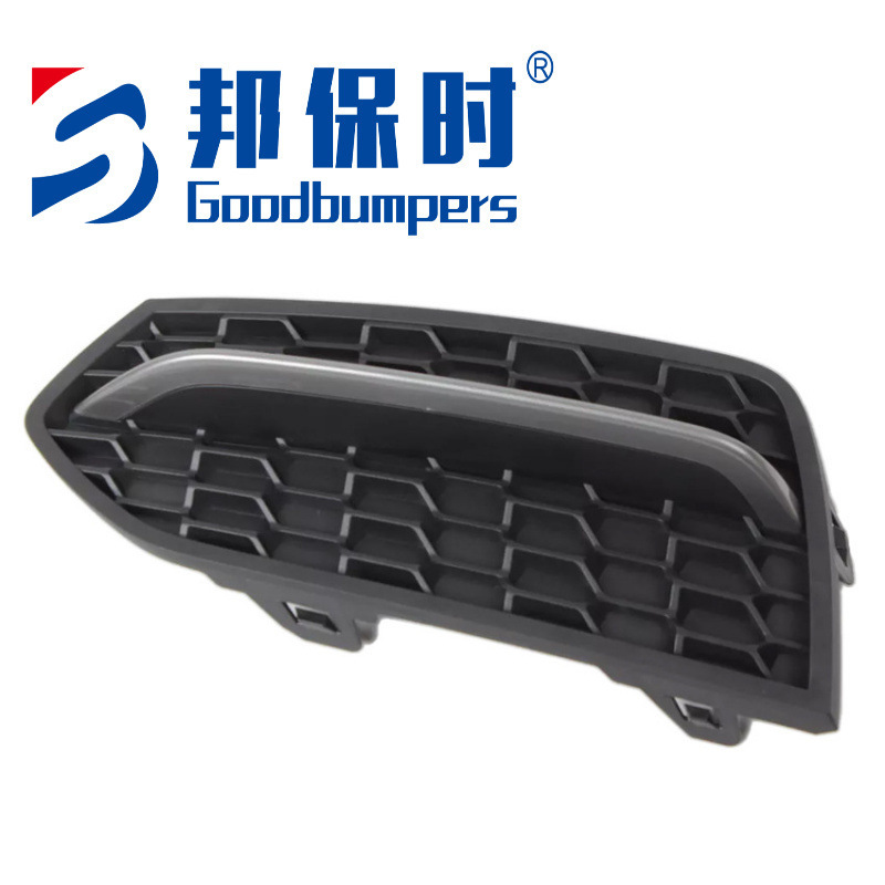Suitable for 19-21 Bmw F22 Fog Light Frame Enclosure 51118055955/51118055956 Auto Parts Suitable for 19-21 Bmw F22 Fog Light Frame Enclosure 51118055955/51118055956 Auto Parts