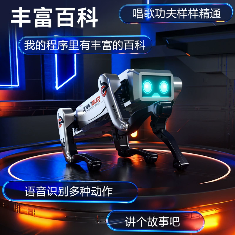 Artificial smart mechanical electric toy, realistic robot for programming, remote control, voice control