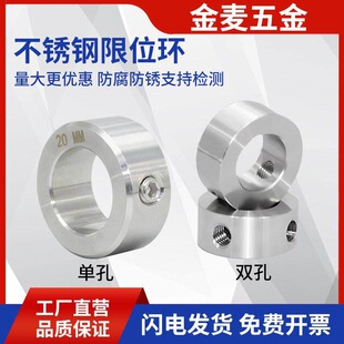 GDZS304���P䓹̶��h���S��Ȧֹ�ӭh��λ�h���p�׶�λ���S�h