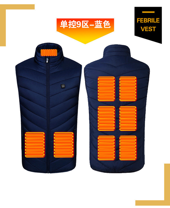 国境を越えた人気のマルチゾーン加熱ベストメンズインテリジェント安全電熱服USBスタンドカラー恒温ベストメーカー卸売|undefined