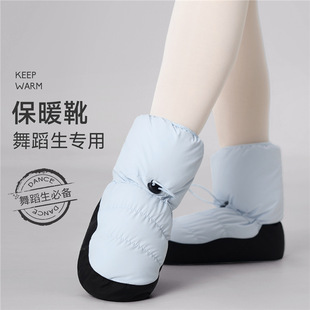 ���ٱ�ůѥŮ�ﶬ���ӽq�Ӻ񾚹�ů�_��Ь�¿��赸�������o�_ѥ��