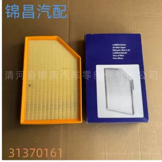 适用于 XC60/S60/S60L/V60/S80/S80L2.0T空滤空气滤芯格滤清器