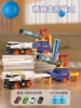 Alloy car, soft bullet, gift box, 2 in 1