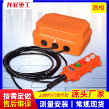 늄Ӻ��J�����乤�I��܇����늿���XLD-5  XLD-3늄Ӻ��J늚���