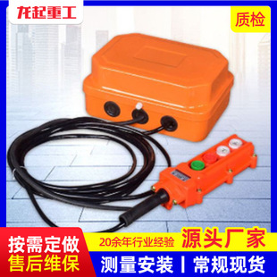 늄ӺJ乤I܇늿XLD-5  XLD-3늄ӺJ늚