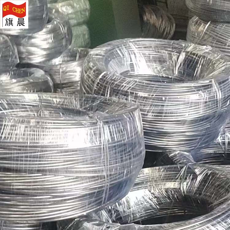 供应5056螺丝铝线 5056铝扁线 直条盘条铝线 铝线厂家