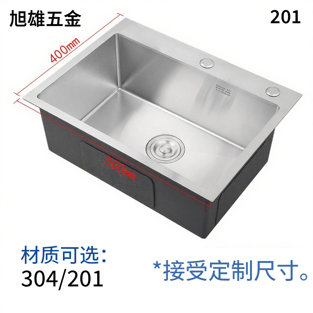 Cocina de acero inoxidable lavabo de acero inoxidable lavabo de doble ranura de una sola ranura lavabo integral espesado lavabo manual lavabo de platos
