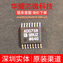 ADG738BRUZ ȫ��ԭ�b ���bTSSOP-16 ģ�M�_�P/��·������