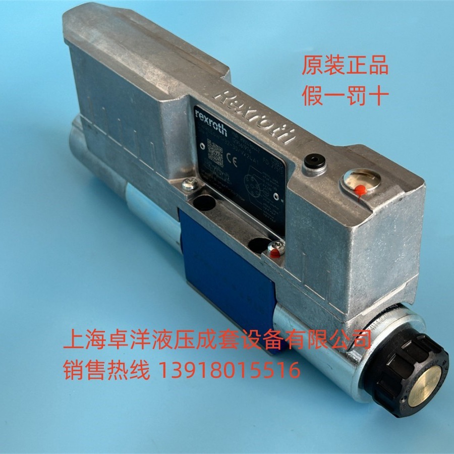 现货销售REXROTH产品 R901496448  4WREE6E1-32-3X/V/24F1