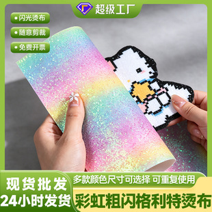���x�����ؠC��ƴ���۰״��y��Ƭҹ��������W���۲������ز��C��