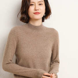 批发秋冬季毛衫女半高领女士针织衫女纯色打底保暖加厚毛衣内搭