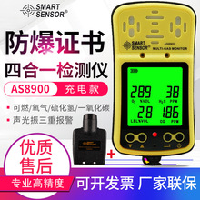 ϣwșzyxAS8900/01/02/03/04/05/06/07/08/09/30