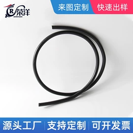 橡胶密封条;其他橡胶密封;橡胶棒