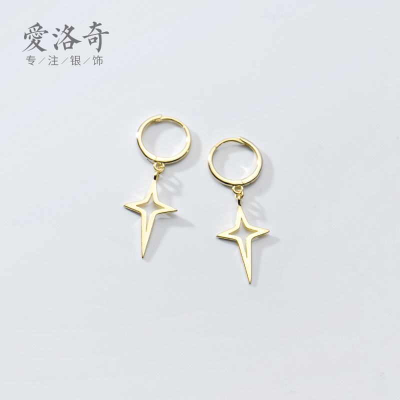 Eloch s925 plata coreana simple pequeña y fresca estrella de cuatro puntas personalidad temperamento moda auriculares G7454