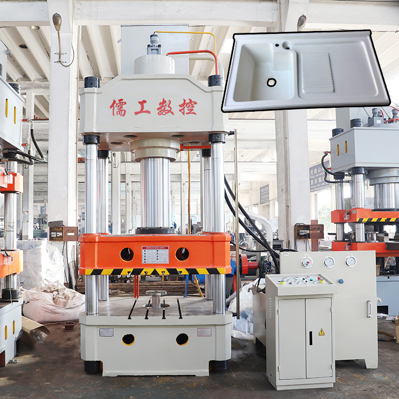 315吨石英石台盆水槽油压机厂家现货315T粉末制品成型四柱液压机