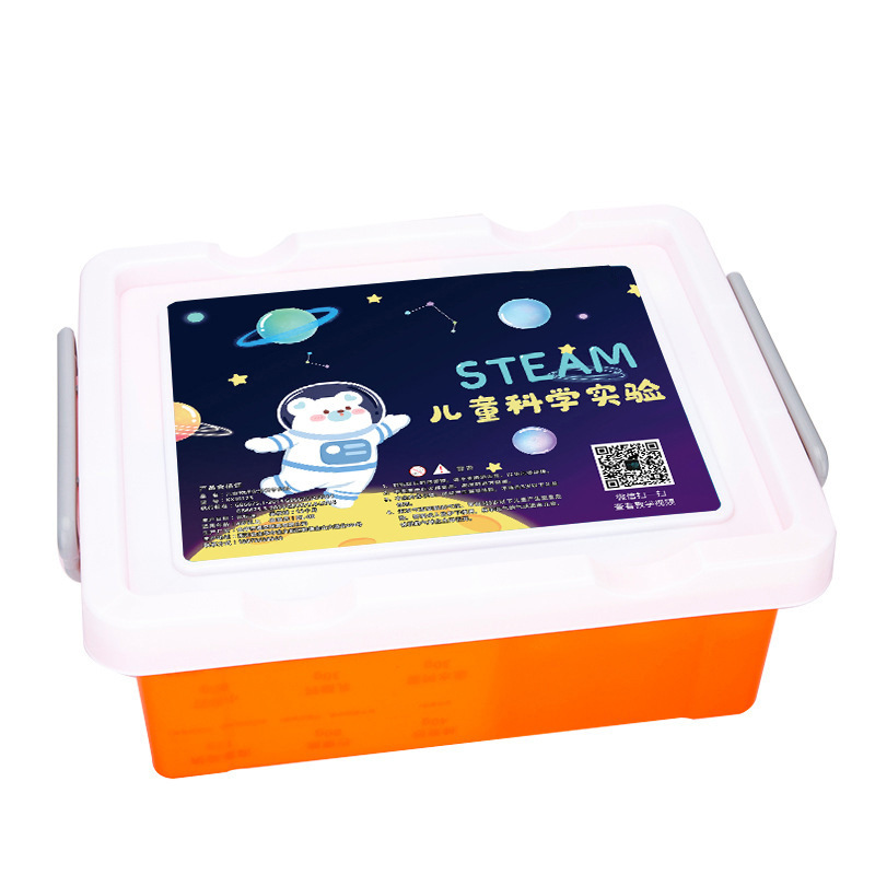 儿童科学实验套装科技制作小学生教学教具手工steam益智玩具批发