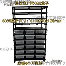 ���߽�������B�пɯB������ϐ�������֩�뷱ֳ����������̫��