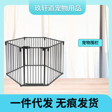 泊艺特宠物围栏室内室外可折叠鸡笼兔笼鸡纳米围栏庭院阳台通用