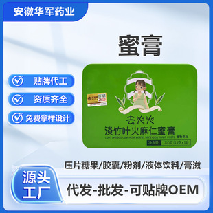 �S���N�ƴ��������~�������۸�ֲ���䷽�_�{����210gҎ��ɶ���