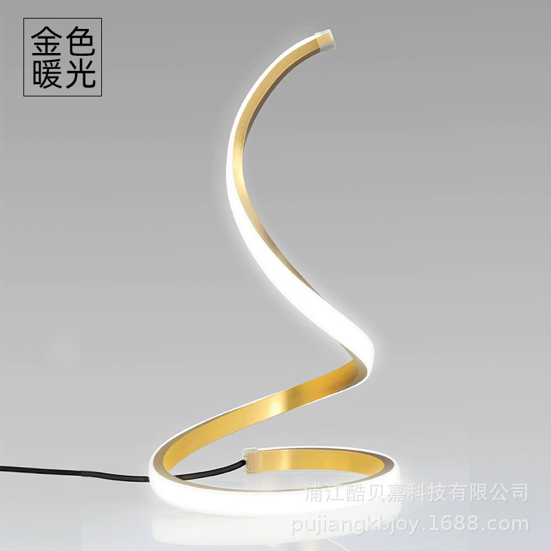 Настольная лампа-спираль LED 19×19×35 см, светло-роскошная ночная лампа, защита глаз