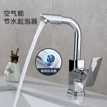 �������ˮ���^����ϴ����ϴĘ��̨���l���g����ϴĘ��羳�S���l