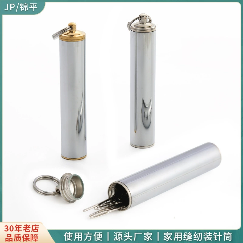 Портативная утолщенная полностью нержавеющая сталь для хранения сшитая вручную игла зубочистка картридж Бытовая маленькая бутылка для хранения игл