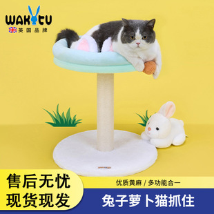 WakytuӢ��؈ץ�� ��ĥ����м؈ץ�����˽␞��ʽ؈����؈�����