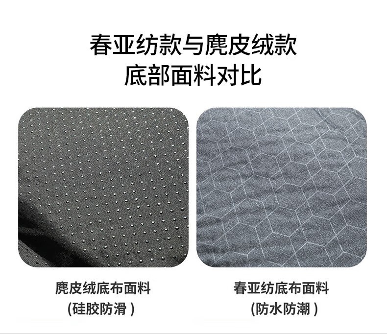 BYD Frigate 07 travel bed SUV trunk sleeping self-driving camping car bed shock-absorbing inflatable mattress