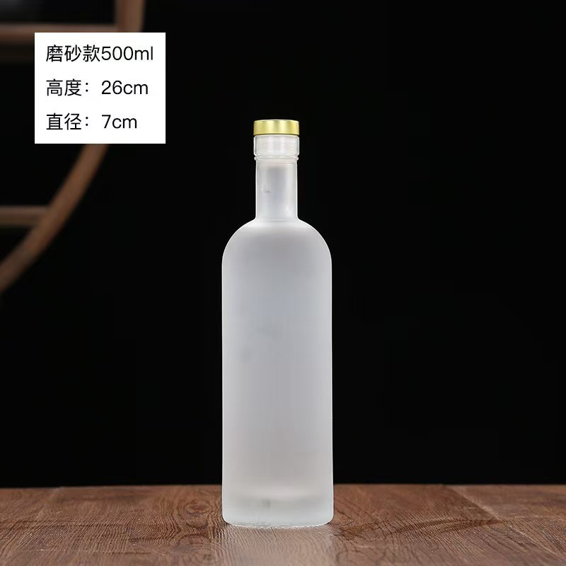 Botella de vidrio de vodka de alta calidad botella de vino de fruta cristal transparente de arena blanca dividida botella vacía con película de retracción térmica en stock