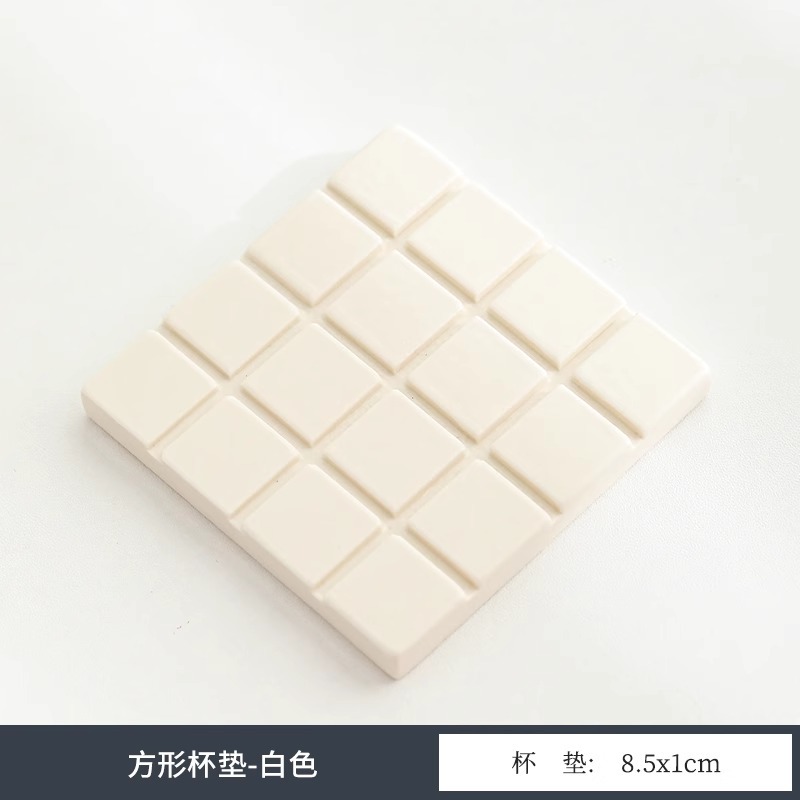 스퀘어 코스터-화이트 8.5*1cm