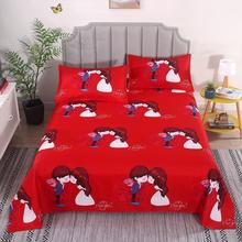 加厚结婚床单单件红色床单大红色婚庆家用被单1.5米床1.8米床枕套